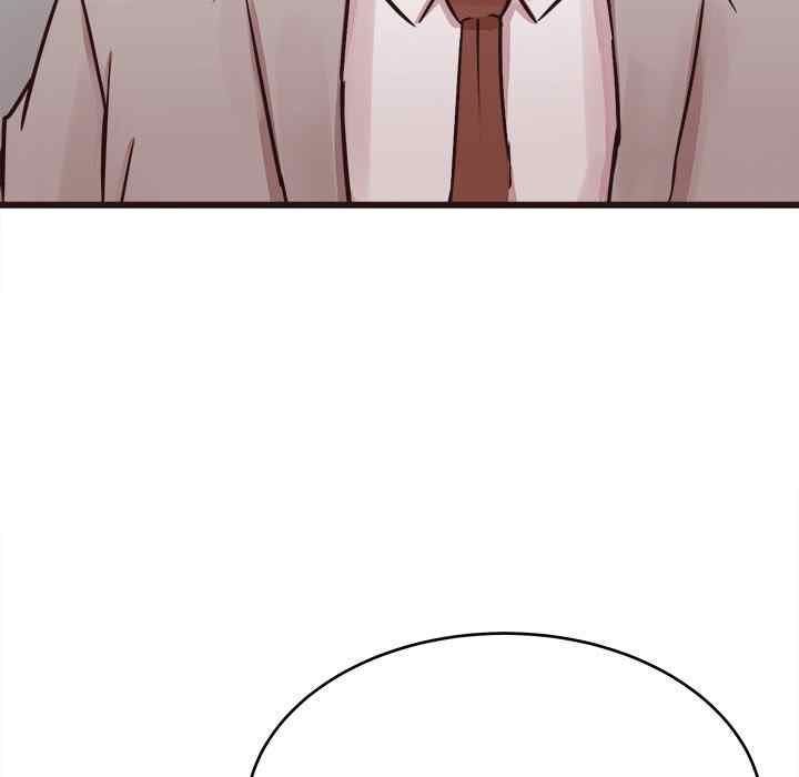 Stupid Love - Chapter 31 76 Stupid Love - Chapter 31 76