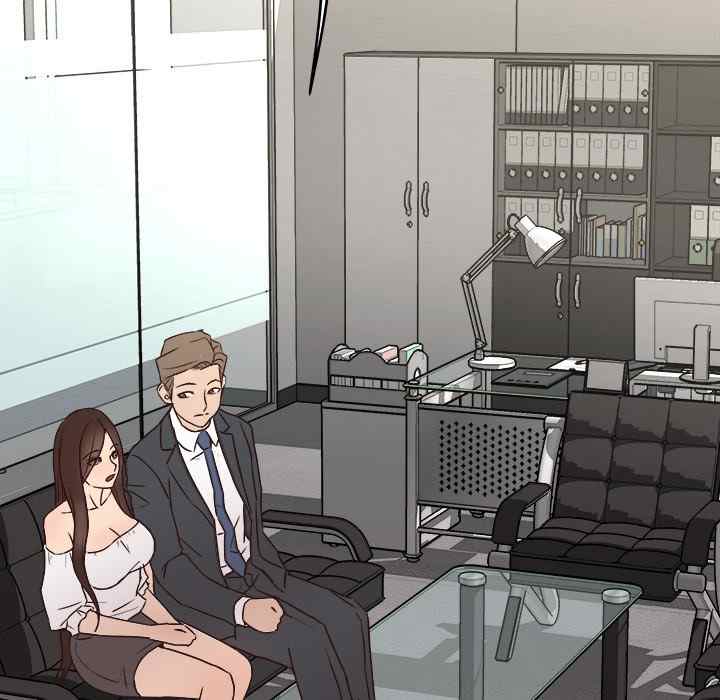 Stupid Love - Chapter 31 47 Stupid Love - Chapter 31 47