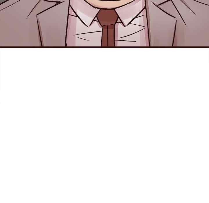 Stupid Love - Chapter 31 69 Stupid Love - Chapter 31 69