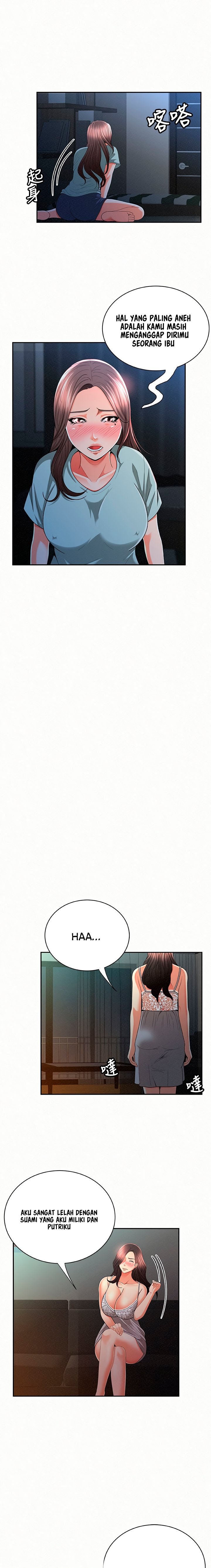 Reporting For Duty Ma’Am - Chapter 31 11 Reporting For Duty Ma’Am - Chapter 31 11