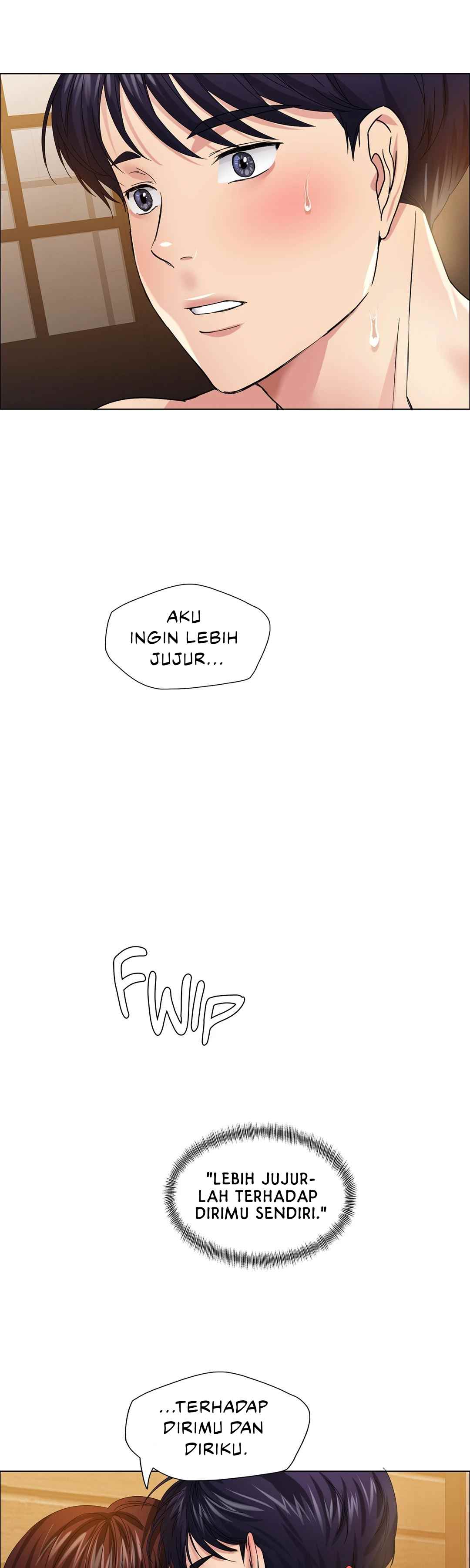 My Year - Chapter 31 8