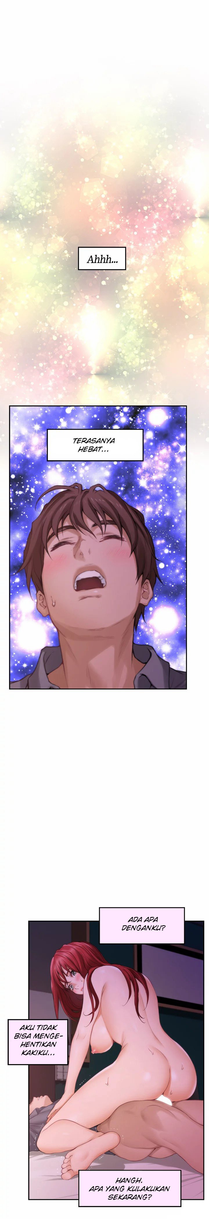 S-Mate - Chapter 31 11