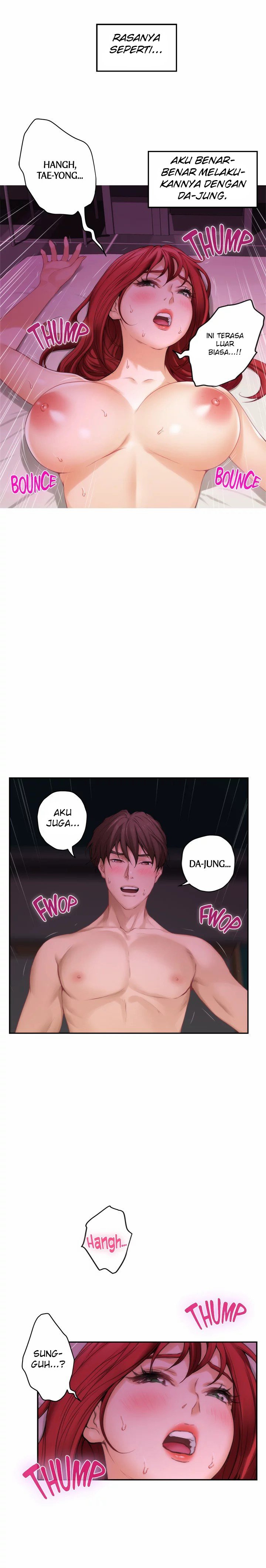 S-Mate - Chapter 31 23