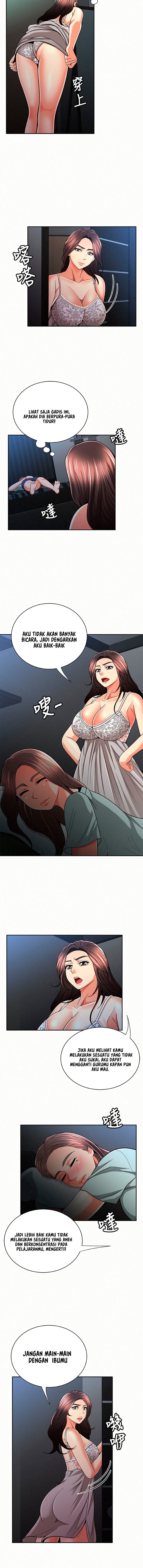 Reporting For Duty Ma’Am - Chapter 31 10 Reporting For Duty Ma’Am - Chapter 31 10