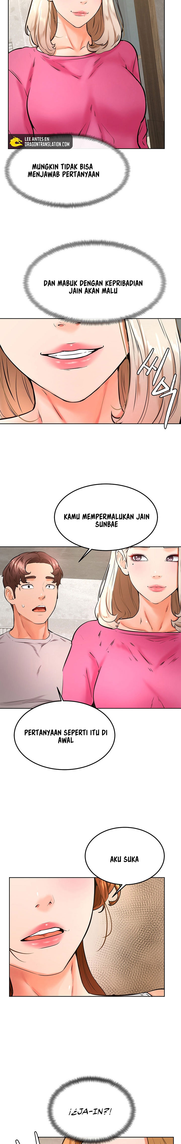 Cheer Up, Namjoo - Chapter 31 17