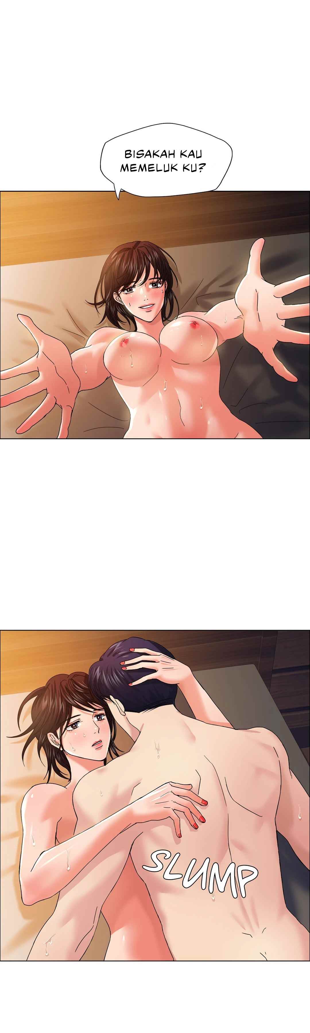 My Year - Chapter 31 22