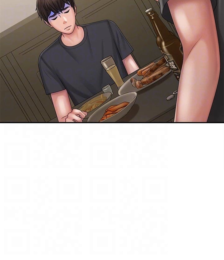 Teen Aunt - Chapter 31 108