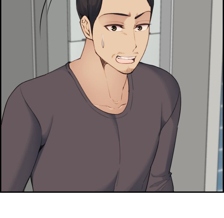 Never Too Late - Chapter 31 78