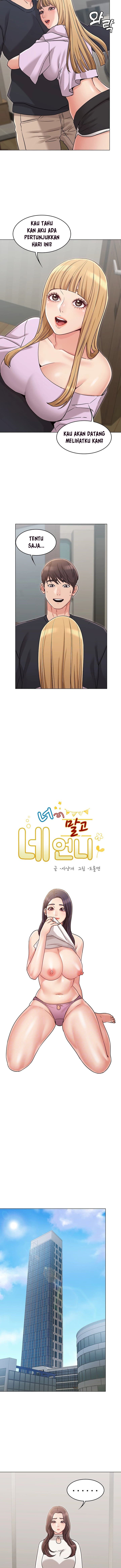 Not You, but Your Sister - Chapter 19 4 Not You, but Your Sister - Chapter 19 4