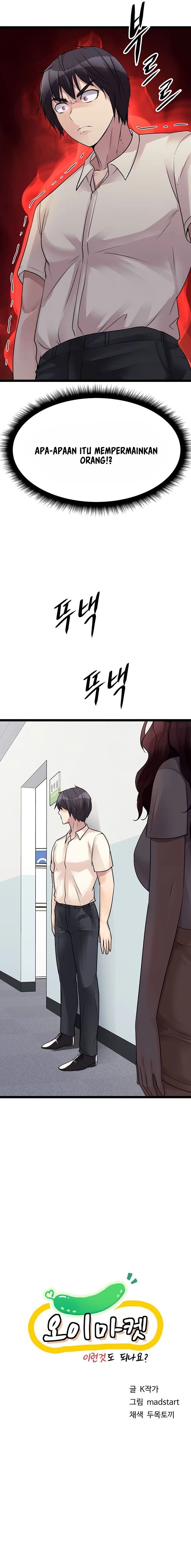 Cucumber Market - Chapter 19 4 Cucumber Market - Chapter 19 4