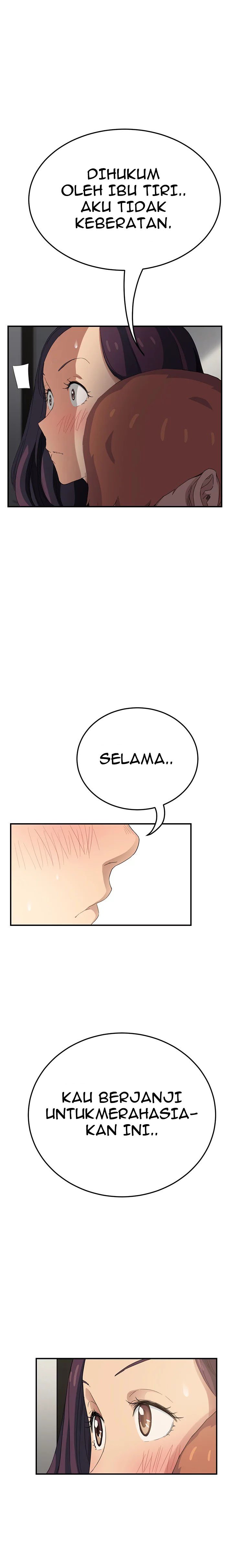 This Doesn&#8217;t Feel Like Me - Chapter 19 11