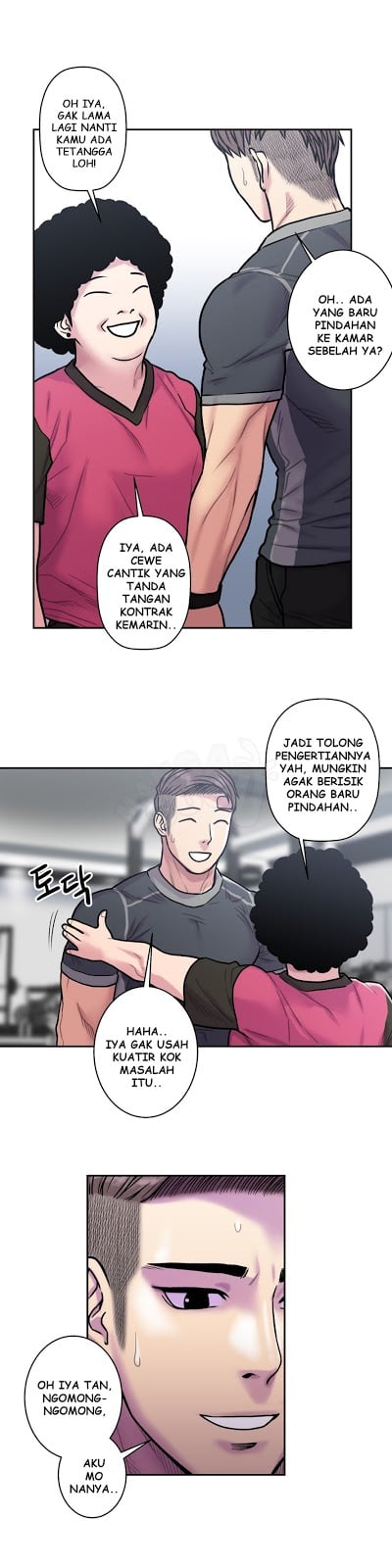 Ghost Love - Chapter 19 9