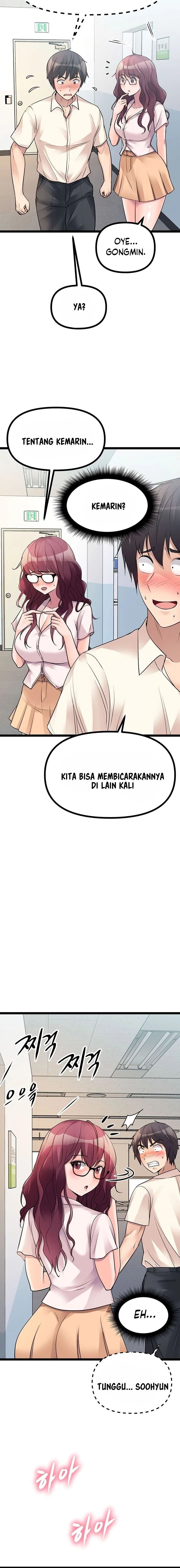 Cucumber Market - Chapter 19 6 Cucumber Market - Chapter 19 6