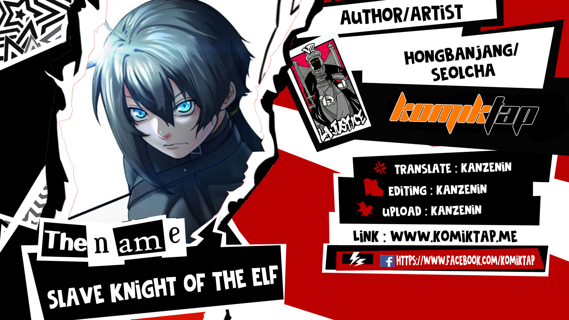 Slave Knight of the Elf - Chapter 19 1