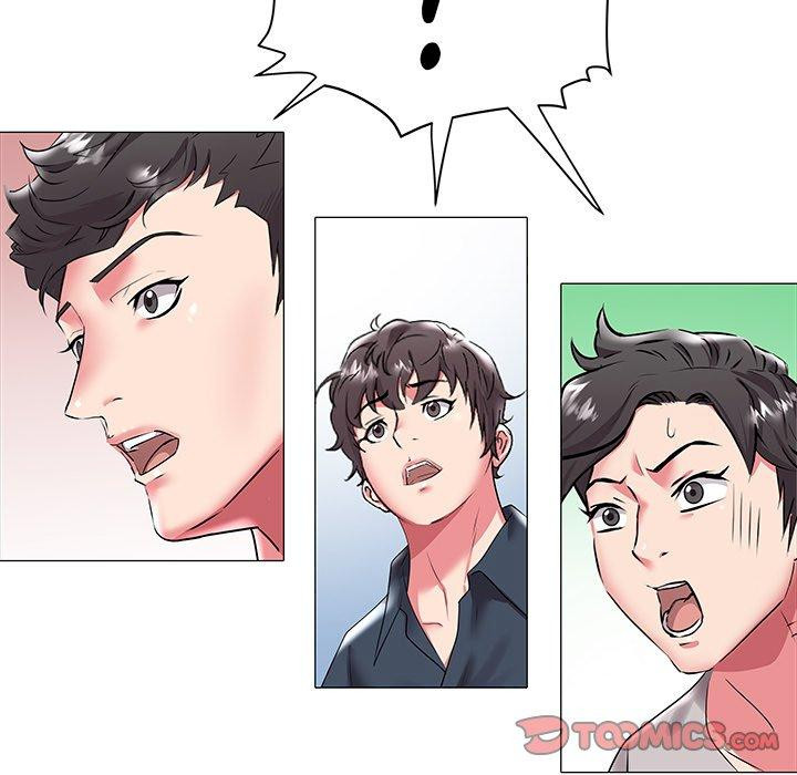 Aqua - Chapter 19 31