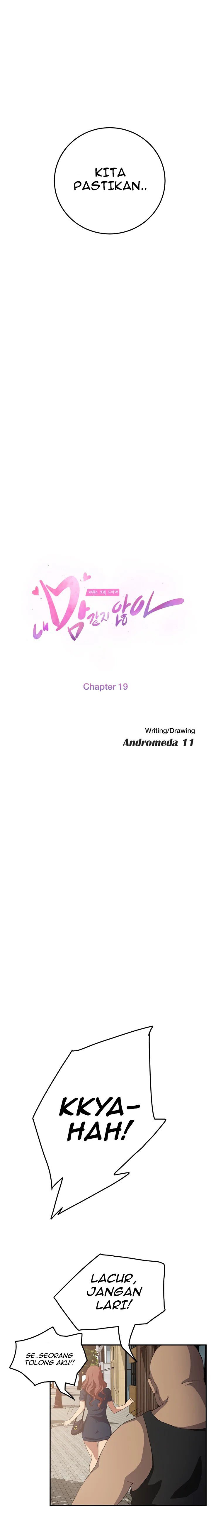 This Doesn&#8217;t Feel Like Me - Chapter 19 1