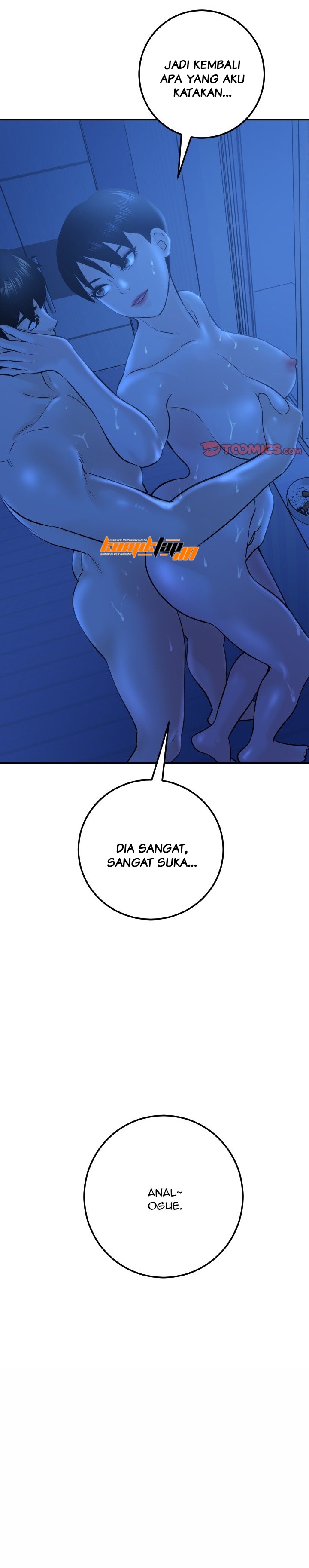 Analog - Chapter 19 28