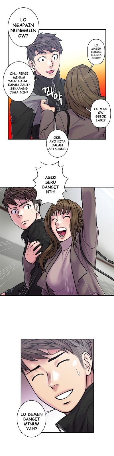 Ghost Love - Chapter 19 20