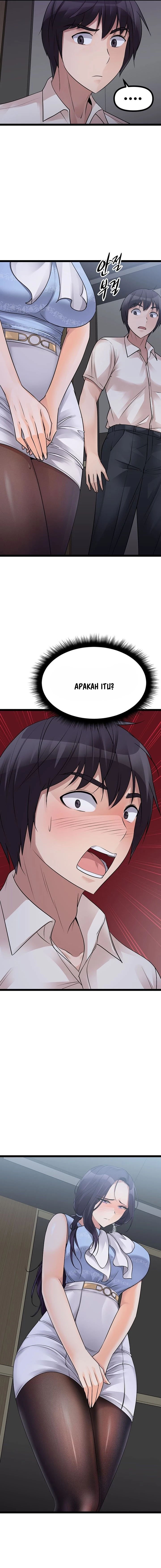 Cucumber Market - Chapter 19 26 Cucumber Market - Chapter 19 26