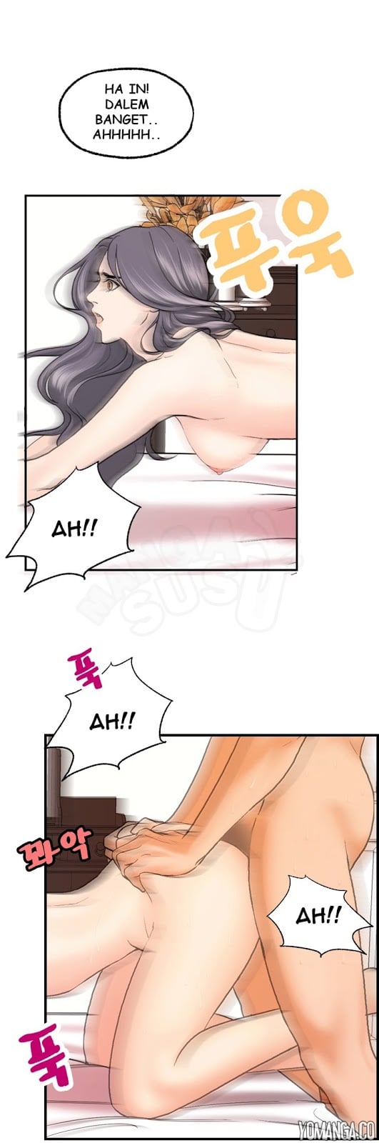Guest House - Chapter 19 22