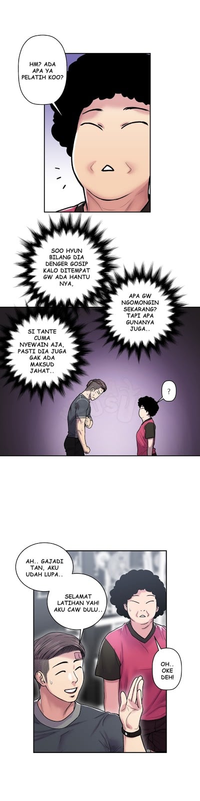 Ghost Love - Chapter 19 10