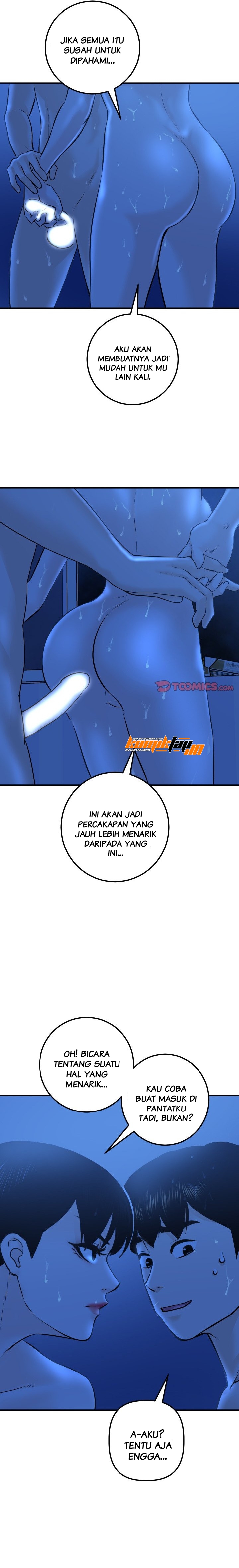 Analog - Chapter 19 25
