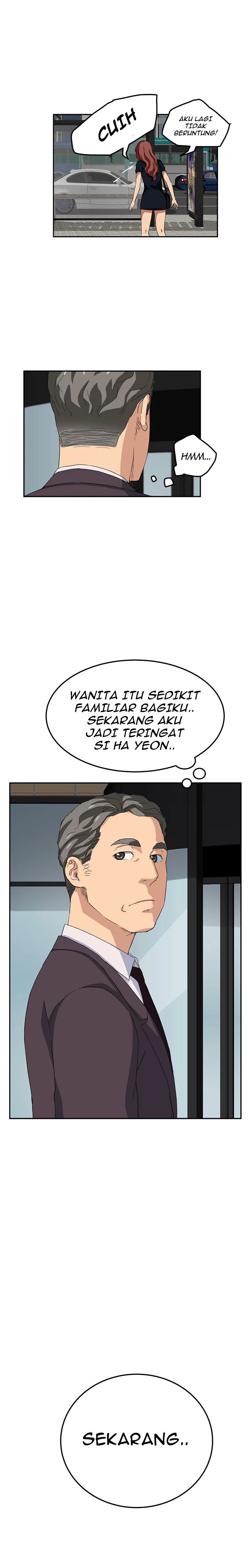 This Doesn&#8217;t Feel Like Me - Chapter 19 7