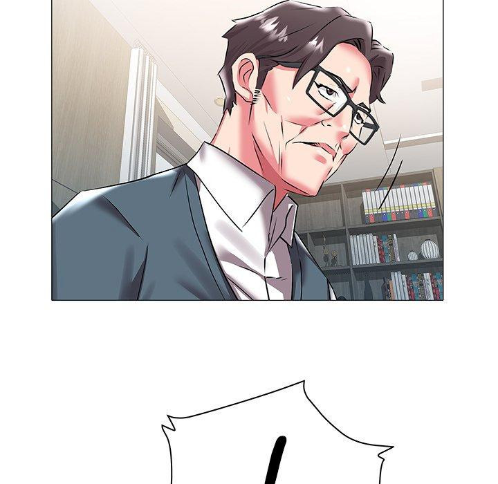 Aqua - Chapter 19 30