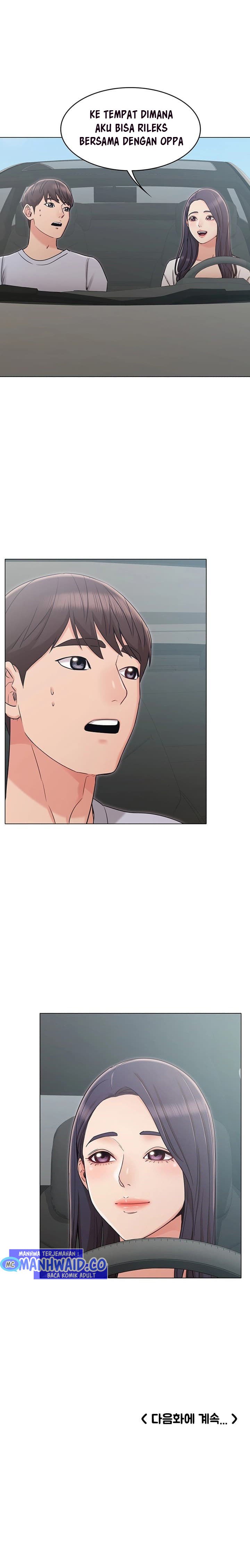 Not You, but Your Sister - Chapter 19 14 Not You, but Your Sister - Chapter 19 14