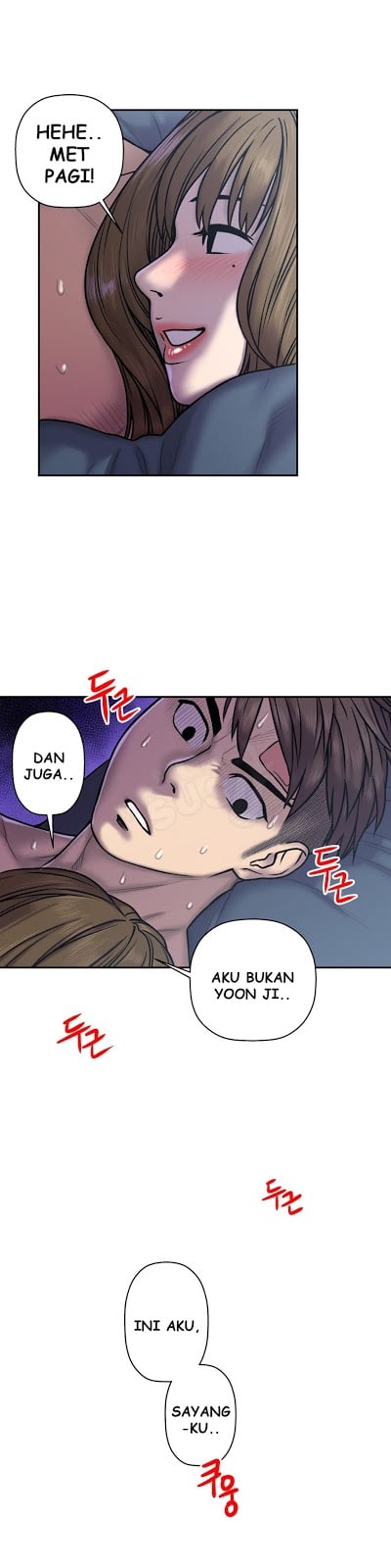 Ghost Love - Chapter 19 25