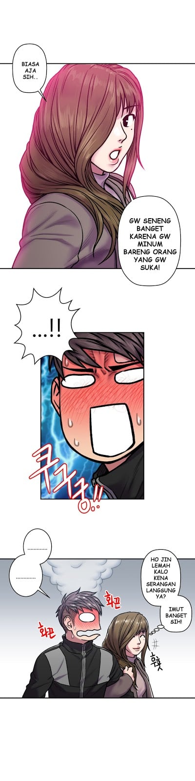 Ghost Love - Chapter 19 21