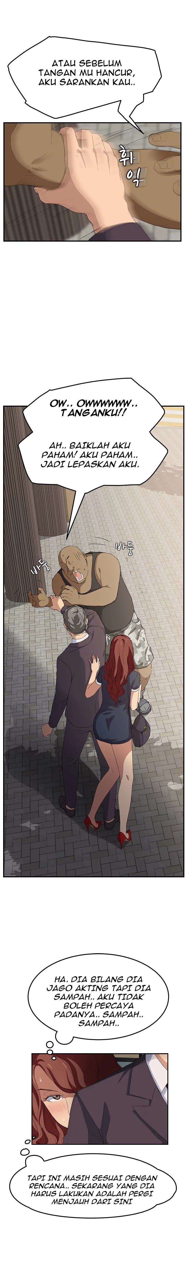 This Doesn&#8217;t Feel Like Me - Chapter 19 4