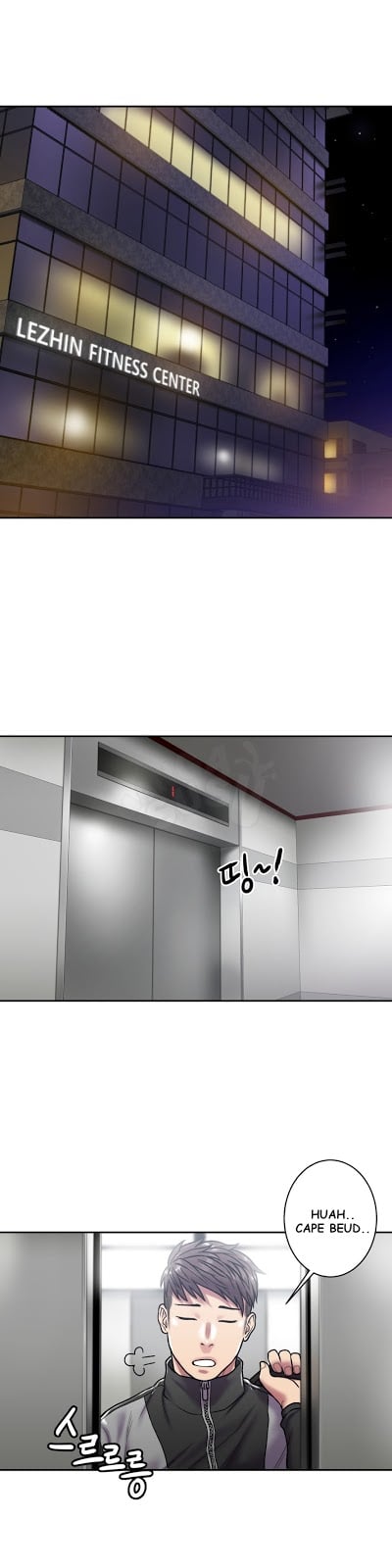 Ghost Love - Chapter 19 17