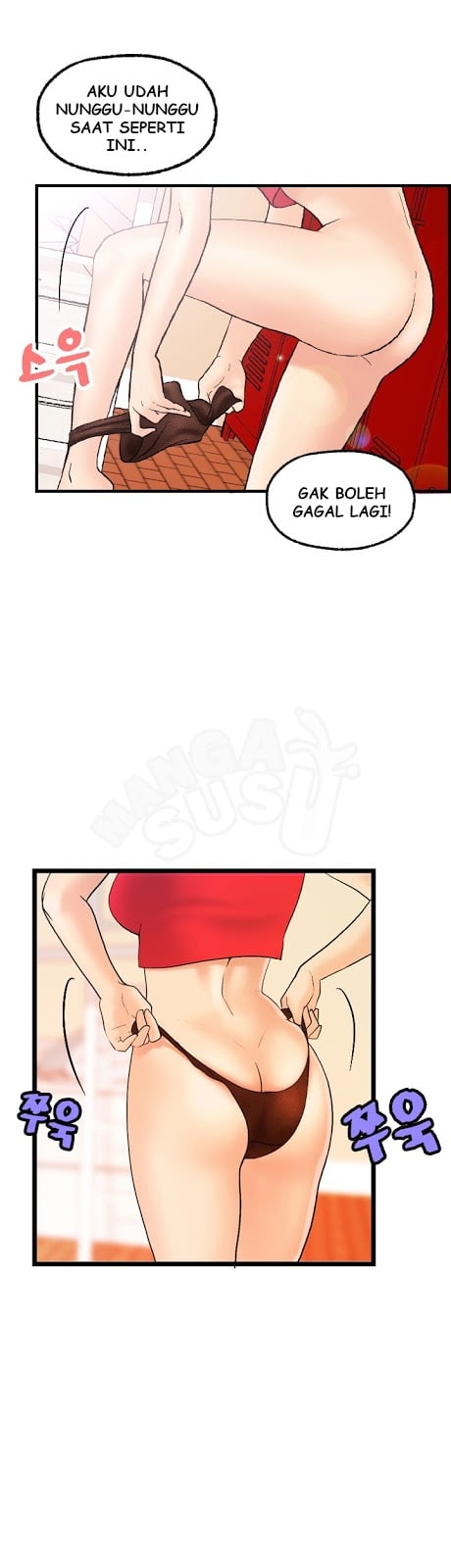 Guest House - Chapter 19 3