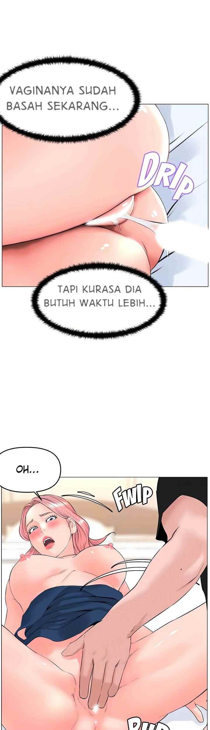 The Neighborhood Celebrity - Chapter 47 3
