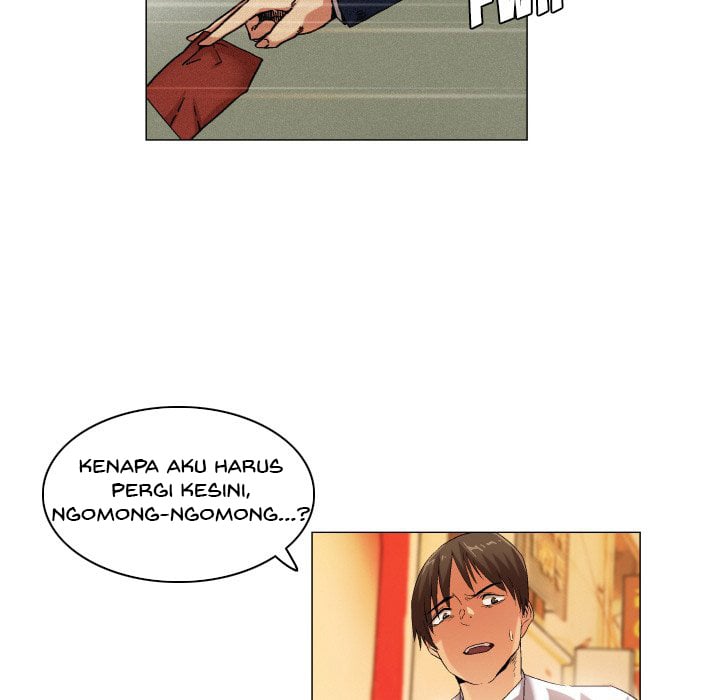 God of App - Chapter 47 12