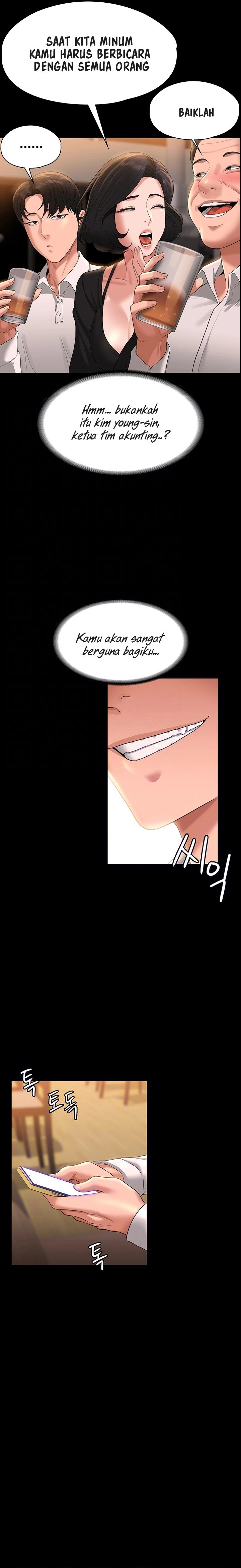 Administrator Privileges - Chapter 47 6