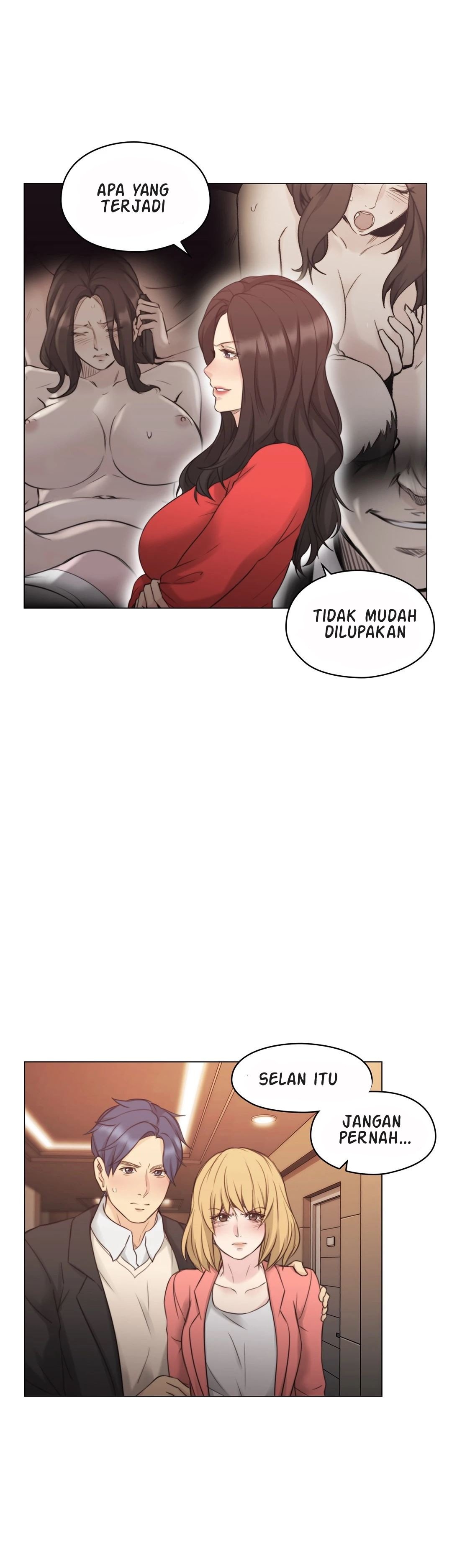 Teacher, Long Time No See - Chapter 47 23 Teacher, Long Time No See - Chapter 47 23