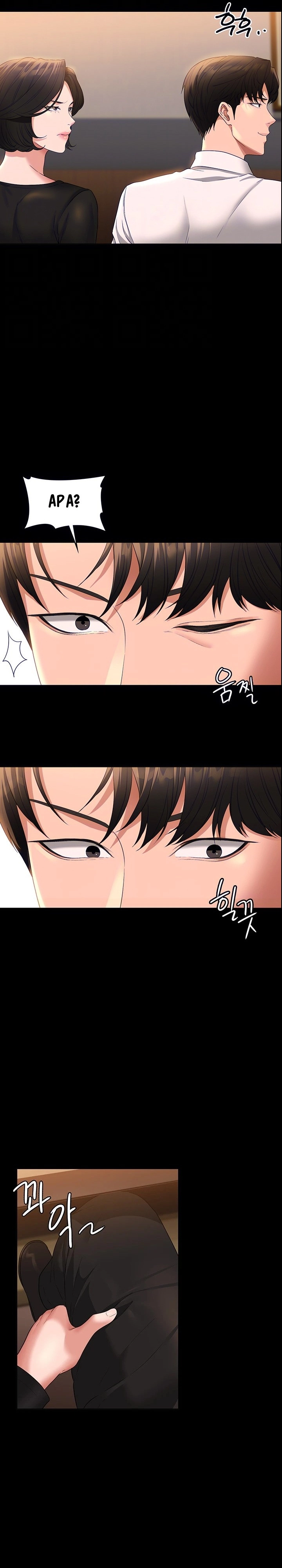Administrator Privileges - Chapter 47 3
