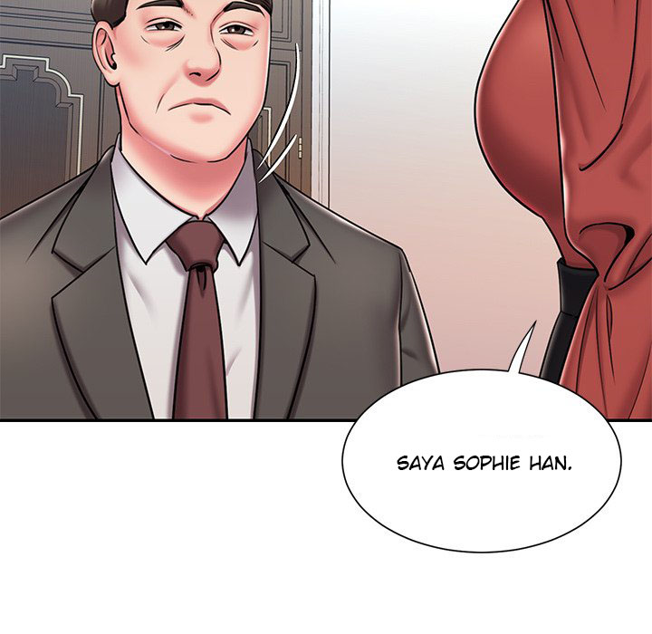 Dumped - Chapter 47 95