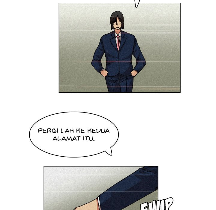 God of App - Chapter 47 11