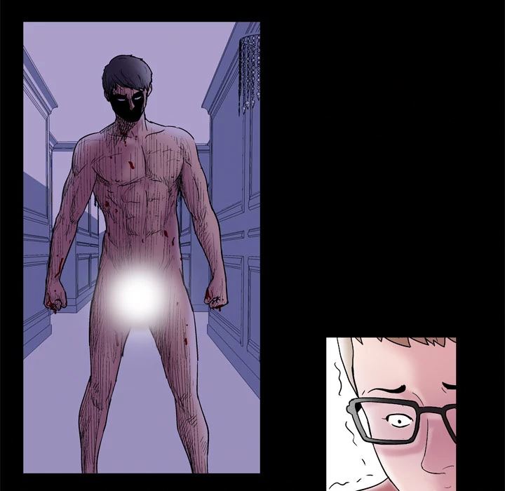 Project Utopia - Chapter 47 37