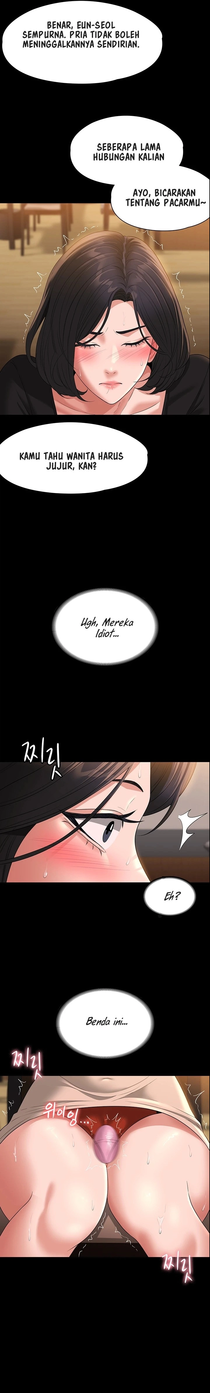 Administrator Privileges - Chapter 47 17