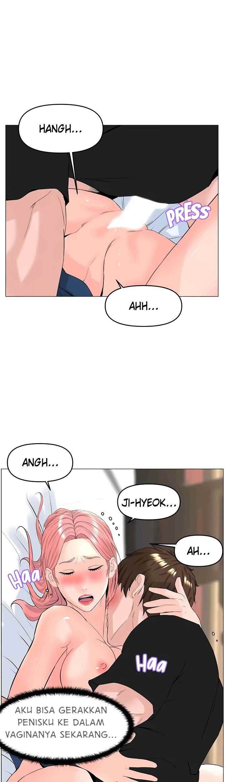 The Neighborhood Celebrity - Chapter 47 32