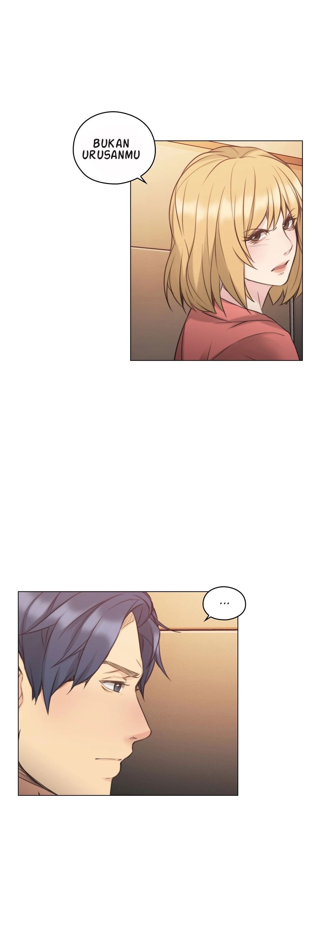 Teacher, Long Time No See - Chapter 47 16 Teacher, Long Time No See - Chapter 47 16