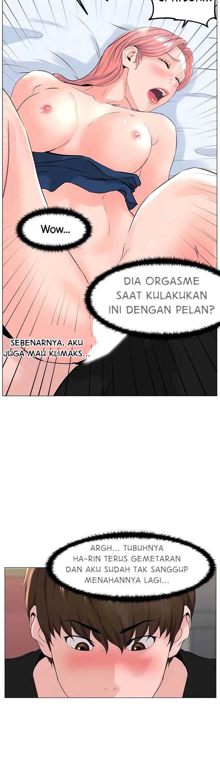 The Neighborhood Celebrity - Chapter 47 39