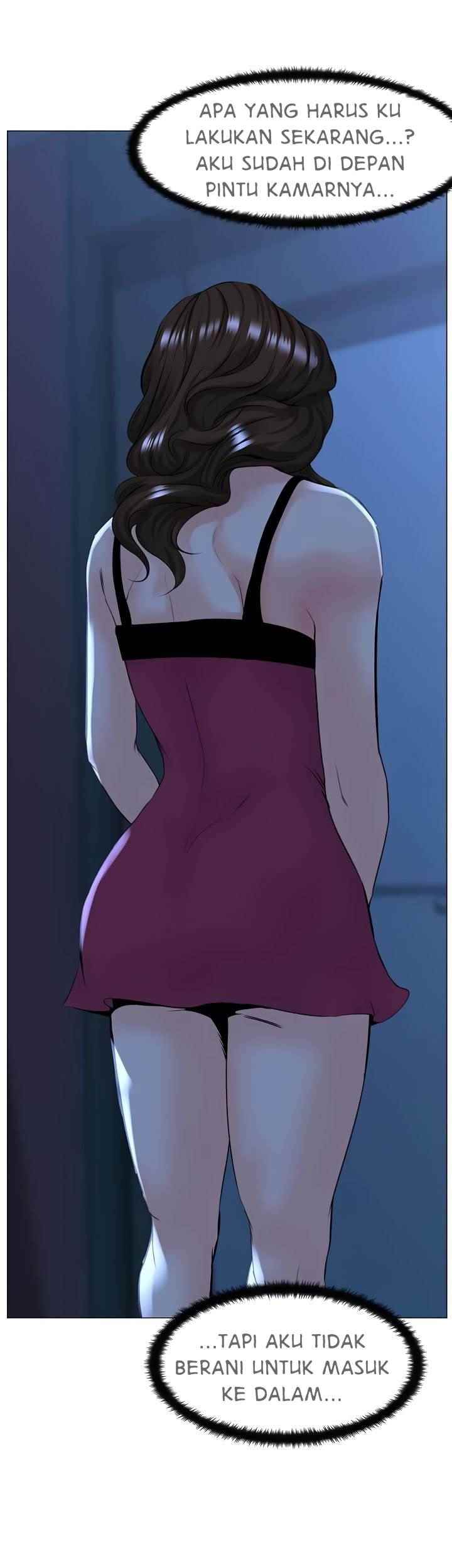 The Neighborhood Celebrity - Chapter 47 27
