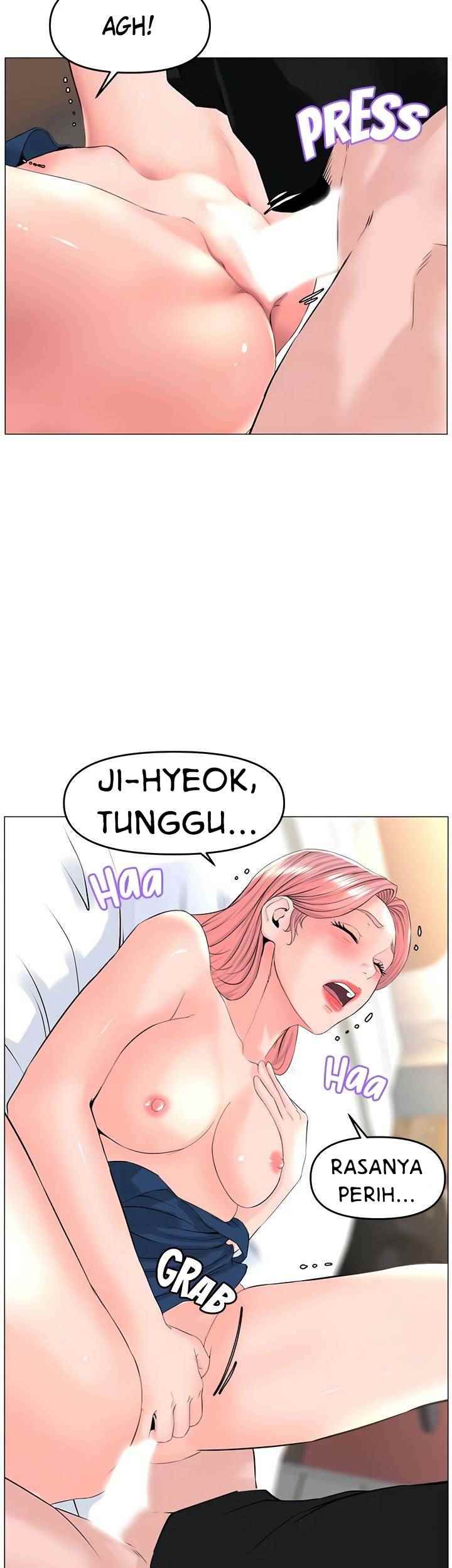 The Neighborhood Celebrity - Chapter 47 23