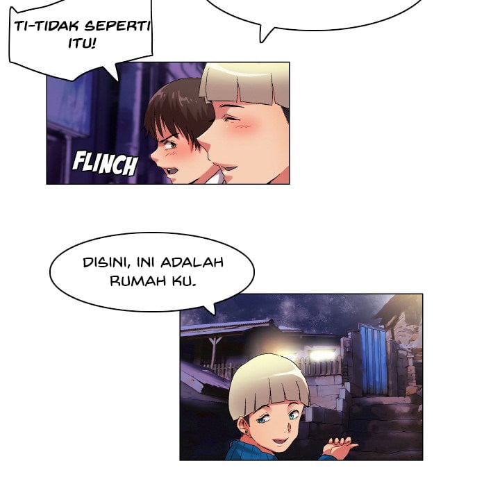 God of App - Chapter 47 28