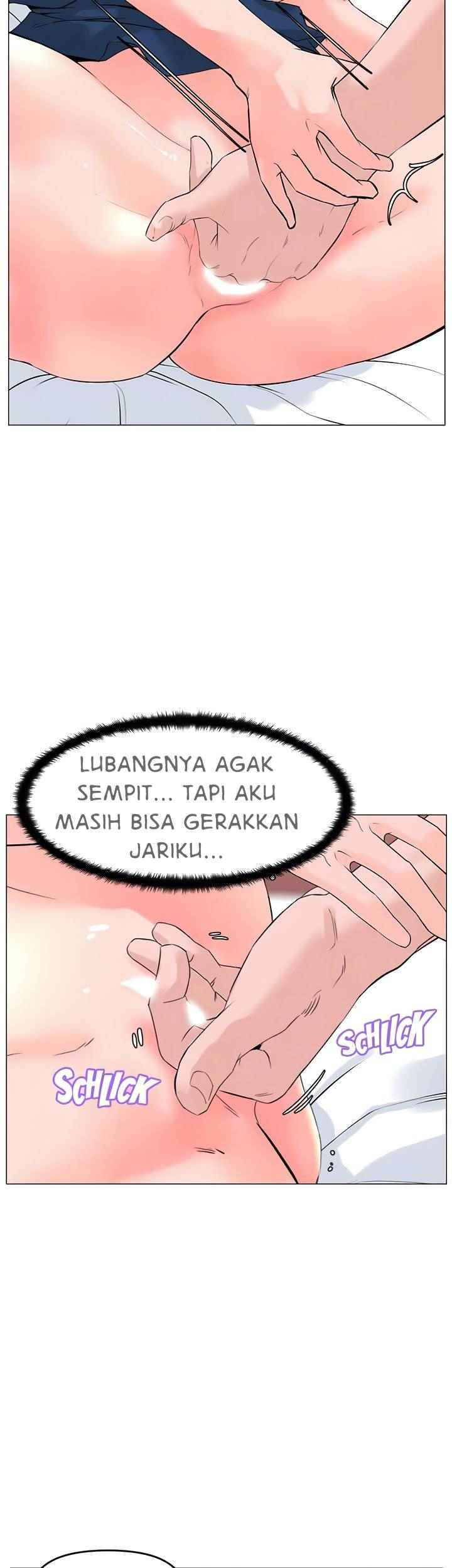 The Neighborhood Celebrity - Chapter 47 14